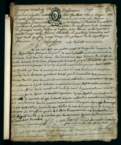 NMD 1793-1799