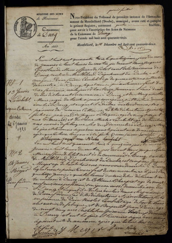 NMD 1843-1852
