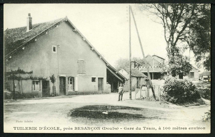 La tuilerie