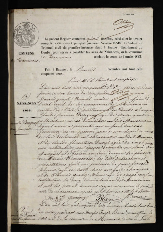 NMD 1853-1862