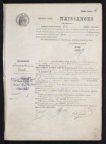 NMD 1913-1922