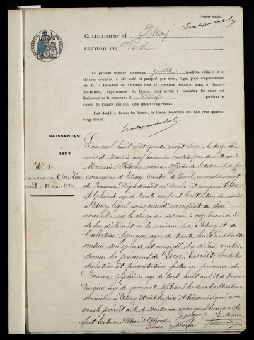 NMD 1893-1912