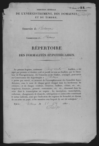 Volume n° 247