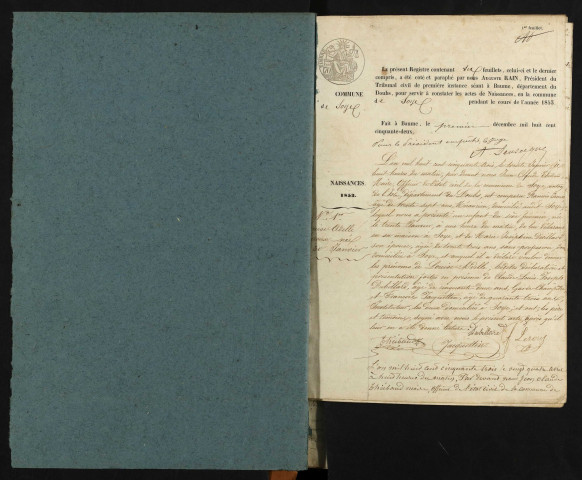 NMD 1853-1858