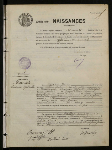 NMD 1919-1921