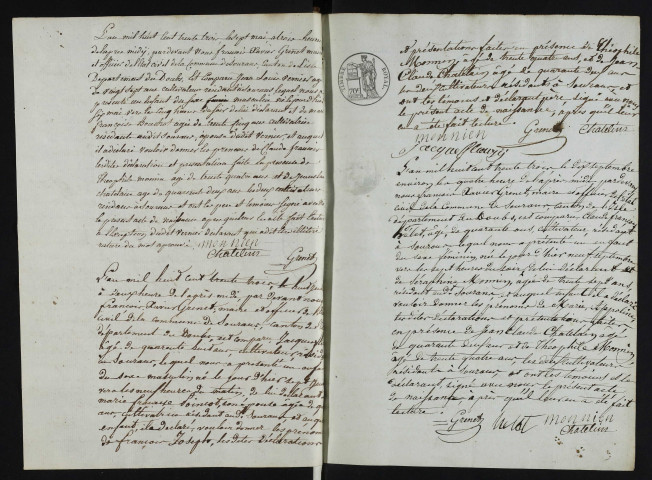 NMD 1833-1852