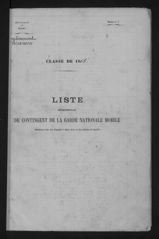 Gardes mobiles
