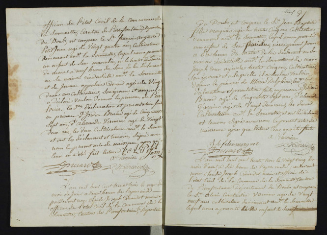 NMD 1833-1852