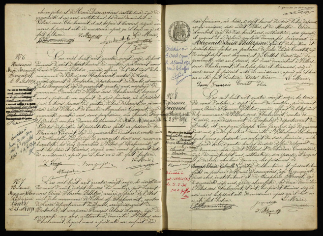 NMD 1891-1900