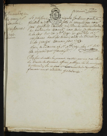 NMD 1793-1832