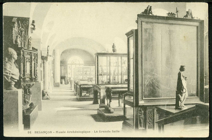 Musée, la grande salle