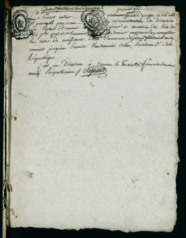 NMD 1793-1832