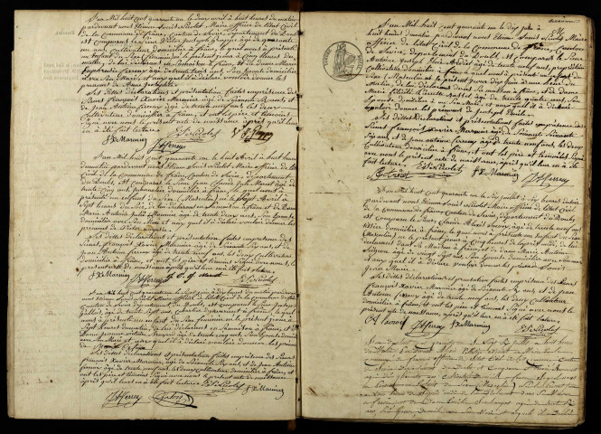NMD 1841-1860