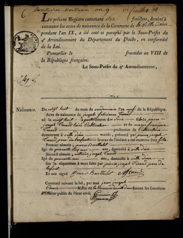 NMD an IX-1820