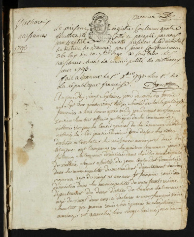 NMD 1793-1832