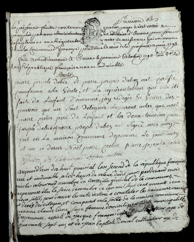 NMD 1793-1832