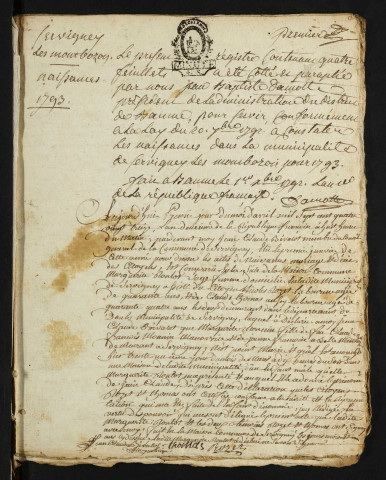 NMD 1793-1832