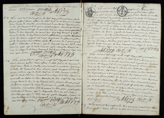 NMD 1821-1840