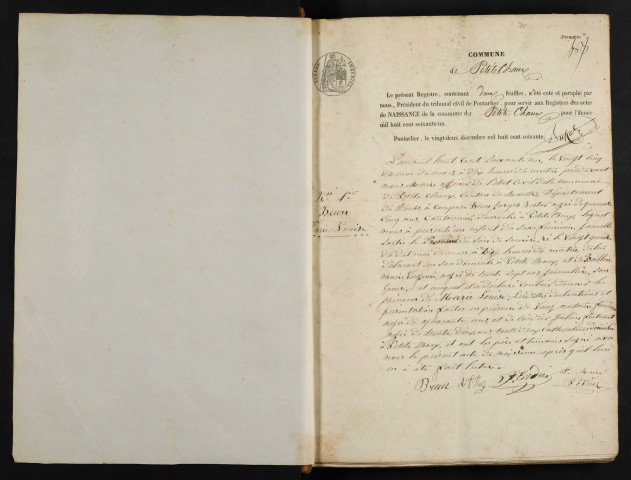NMD 1861-1880
