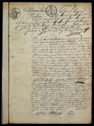 NMD 1821-1840
