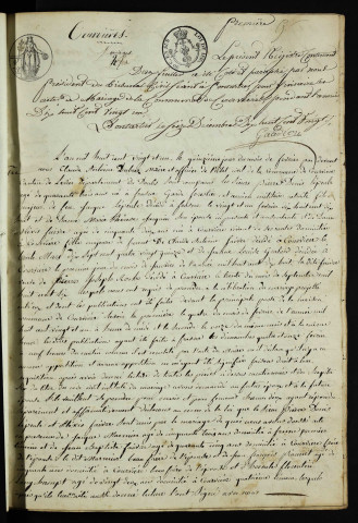 NMD 1821-1840