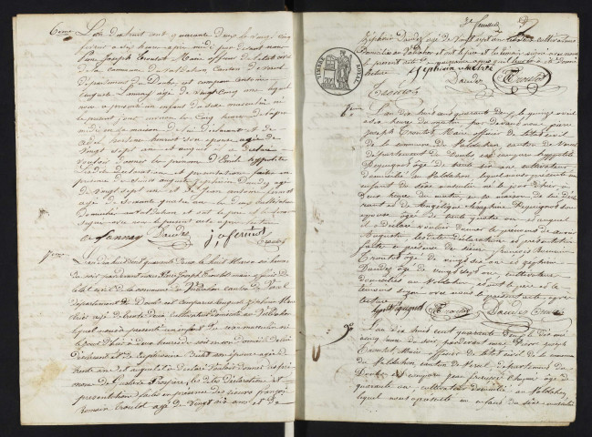 NMD 1842-1846