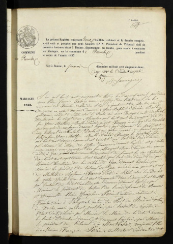 NMD 1853-1872