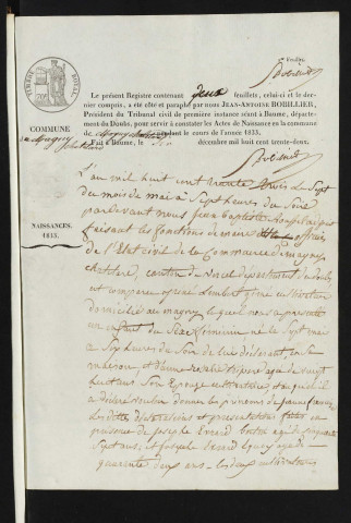 NMD 1833-1852