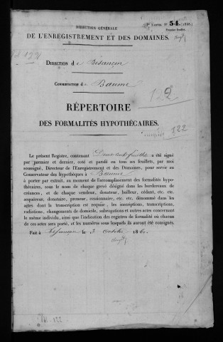 Volume n° 122
