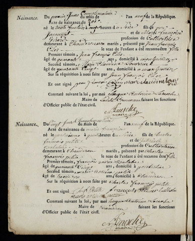 NMD an IX-1820