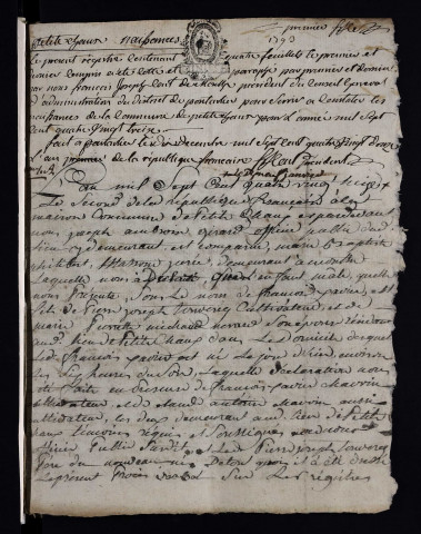 NMD 1793-1799