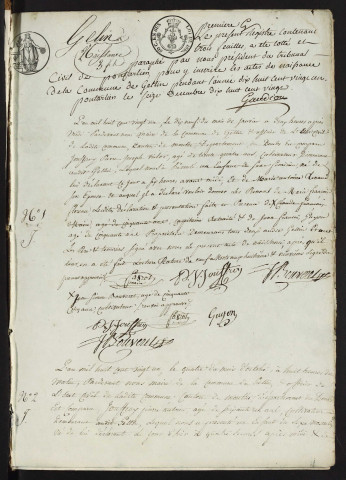 NMD 1821-1840