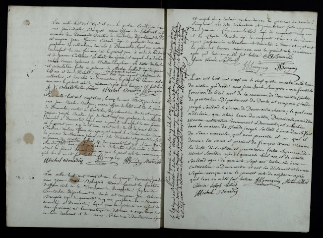NMD 1821-1840