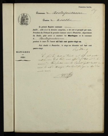 NMD 1881-1890