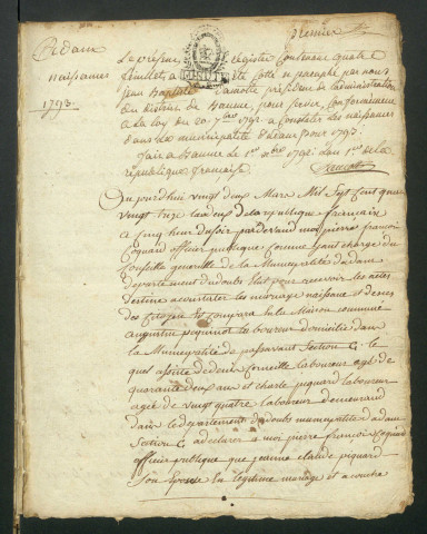 NMD 1793-1832