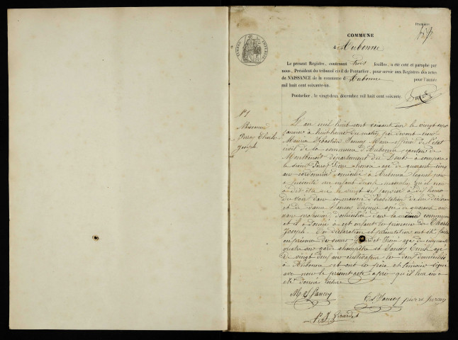 NMD 1861-1880