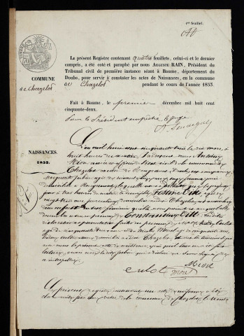 NMD 1853-1873