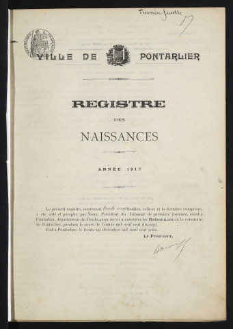N 1917