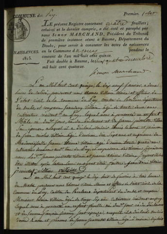 NMD 1815-1832