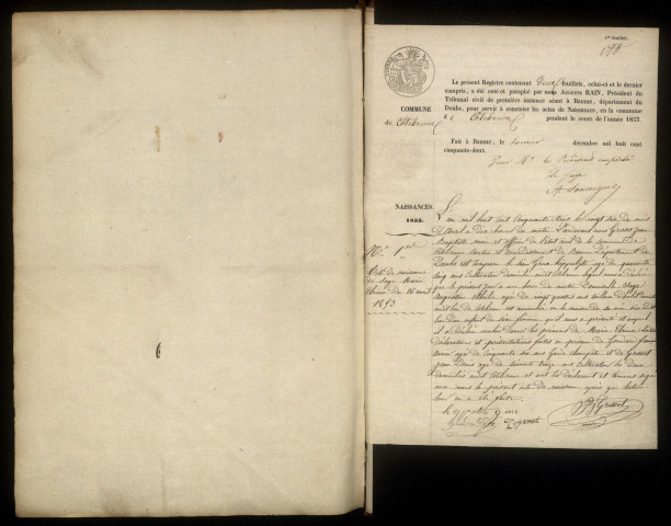 NMD 1853-1872