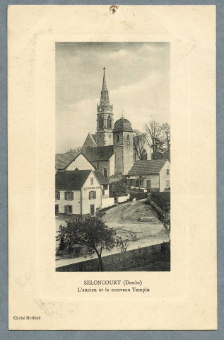 L' ancien et le nouveau Temple