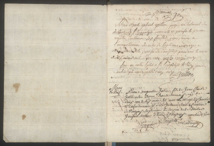 BMS 1791-1792