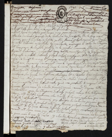 NMD 1793-1799
