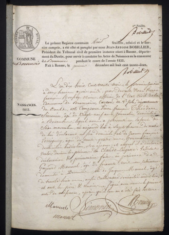 NMD 1833-1852