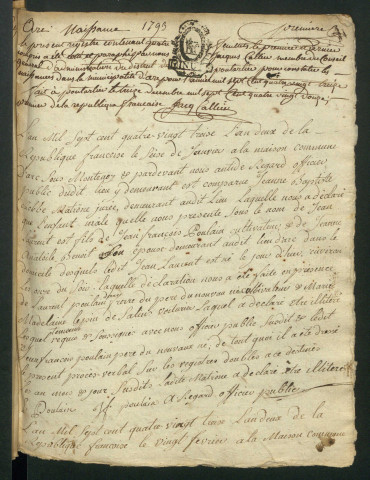 NMD 1793-1799