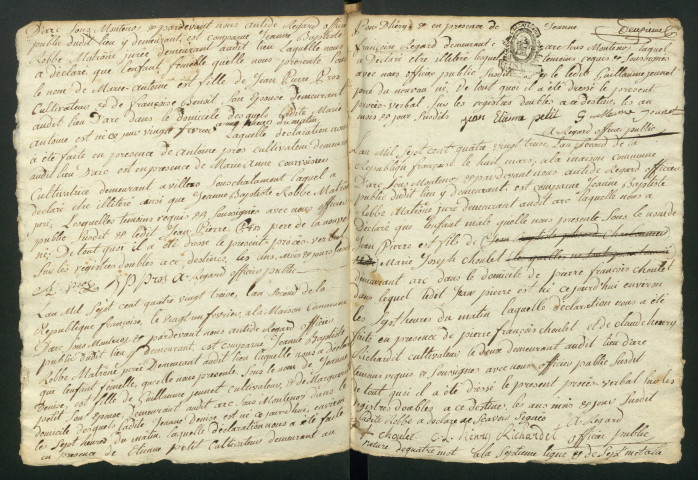 NMD 1793-1799