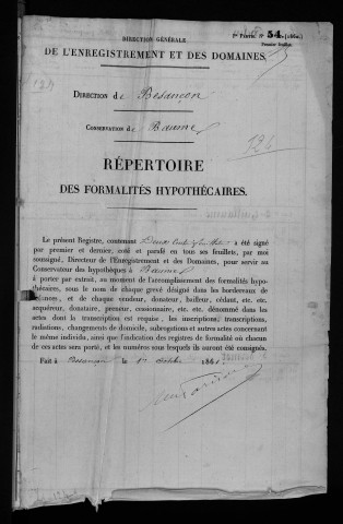 Volume n° 124