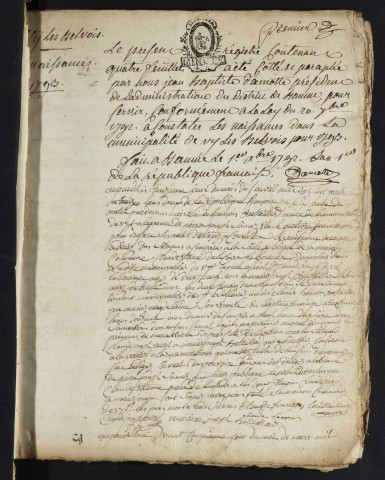 NMD 1793-1832