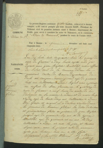 NMD 1853-1872