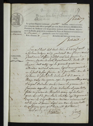 NMD 1833-1852